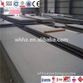 S355MC structural steel for truck industry with high quality